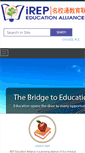 Mobile Screenshot of irepeducation.com